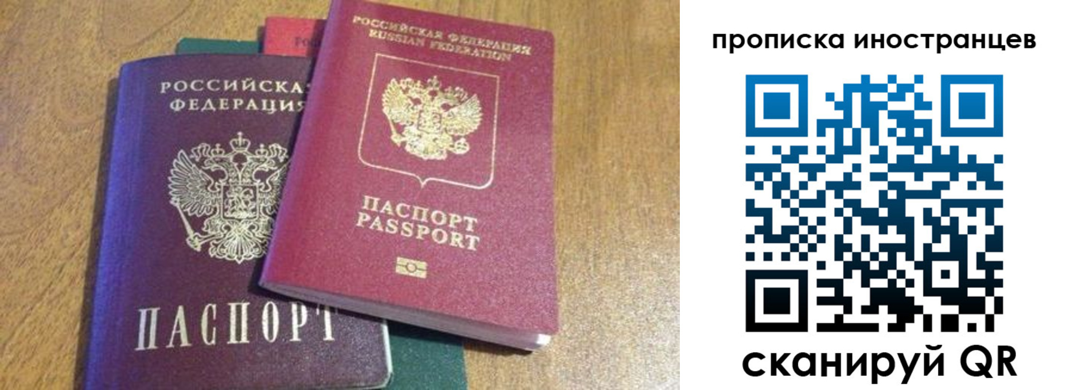 пропишу в квартире в Великом Устюге